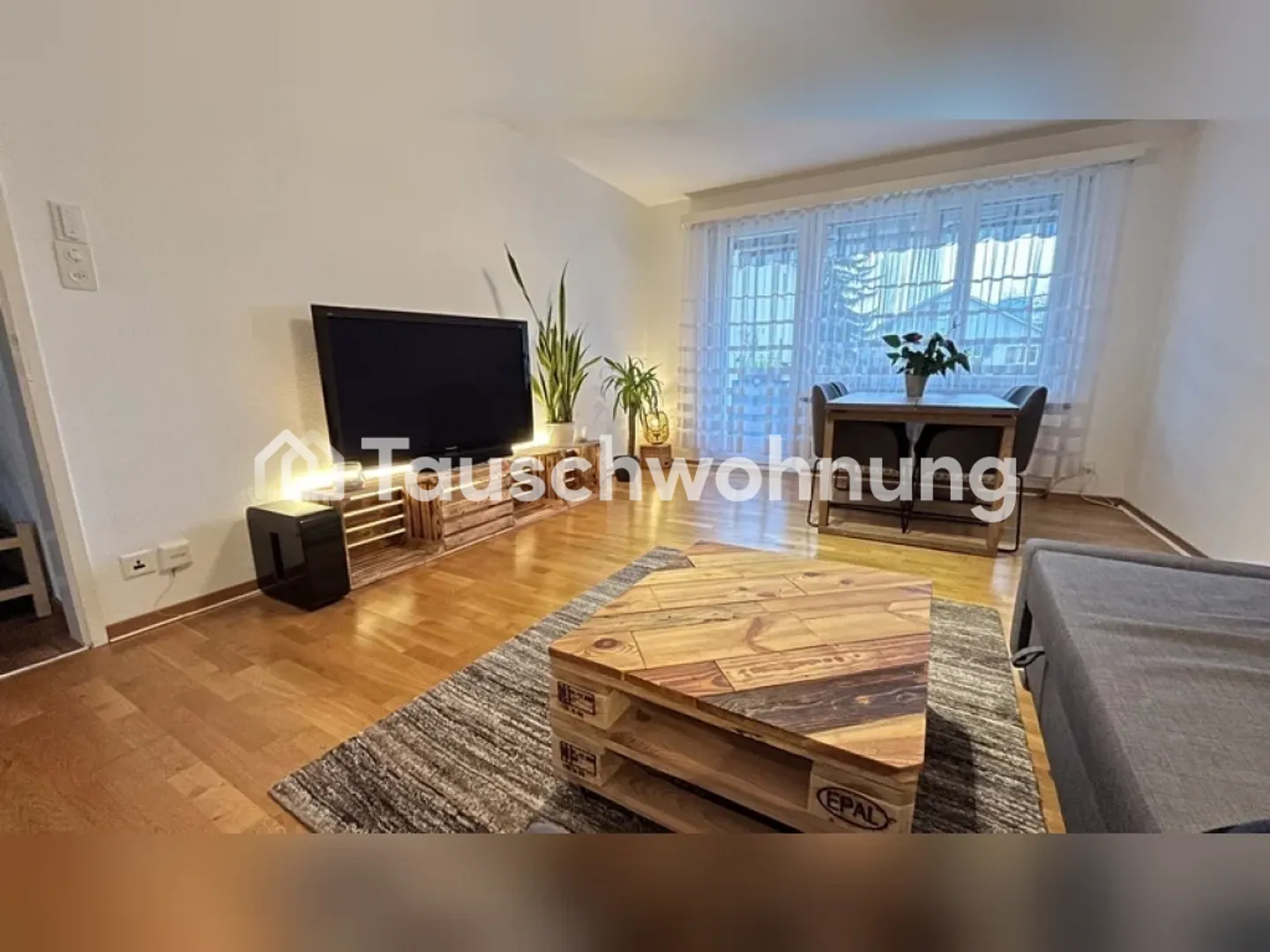 Bright, very quiet 2-room apartment in Zurich, District 11 for exchange - Photo 1 of 7