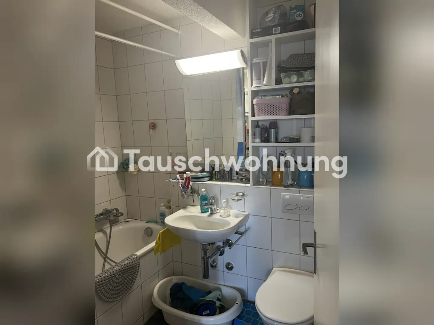 Wohnung umtauschen Nähe Zürich - Foto 6 di 7