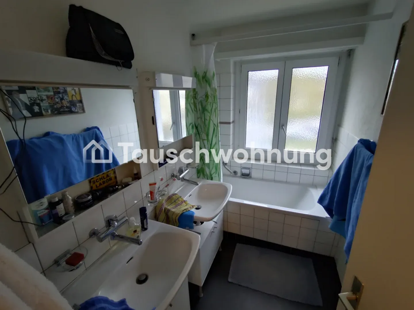 Tausche 4.5-Zimmer-Flat in Winterthur Mattenbach - Photo 8 of 9