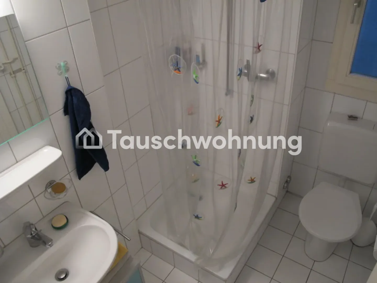 Zurich, Quartier 5 : Appartement 2 pièces, 25 m² - Photo 8 sur 9