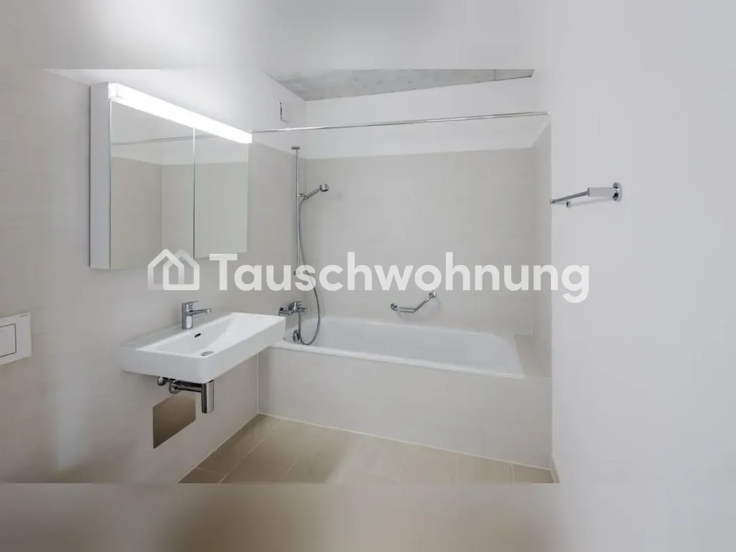 Tausche 2.5-Zimmer-Flat in Winterthur, Dättnau - Photo 4 of 5