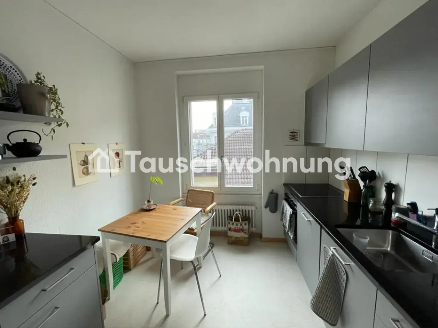 3 Room Apartment District 4 - Photo 5 of 13