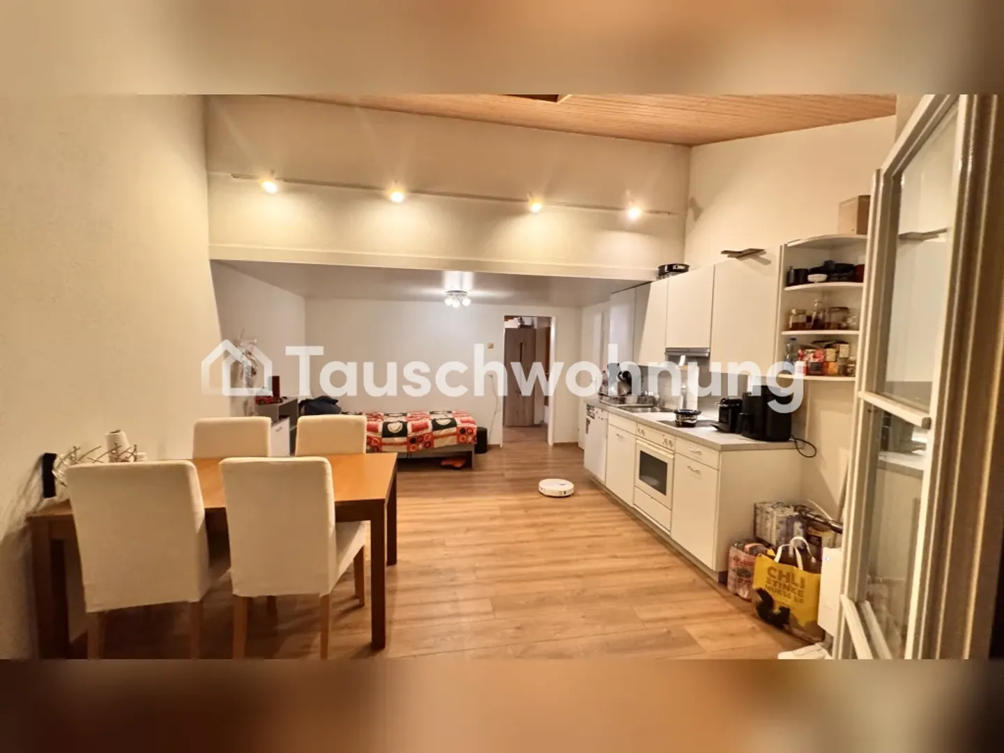 2.5 room Mülheim - Photo 1 of 7