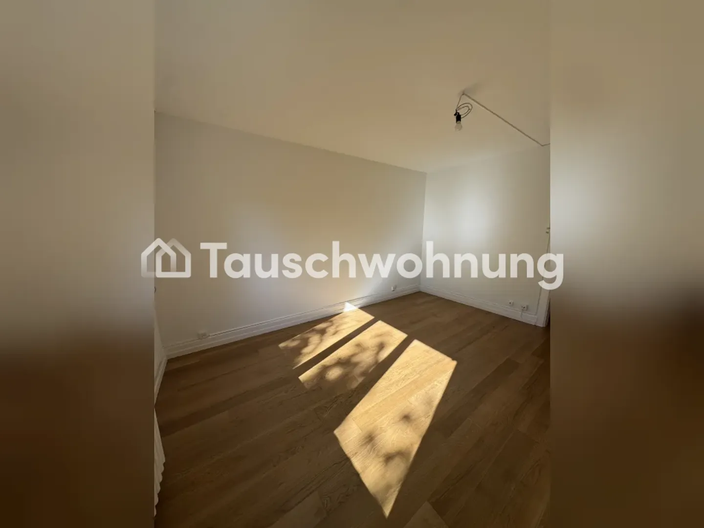 Charmante 2-Zimmer-Wohnung in Zürich - Foto 2 von 8