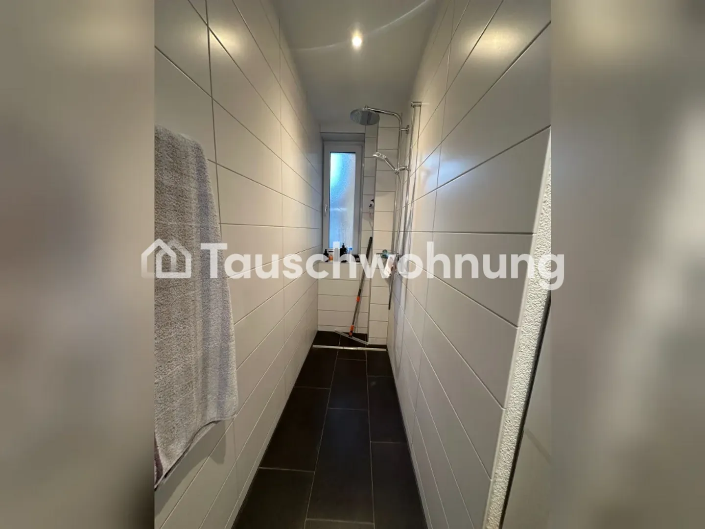 Exchange 3-room flat in Zurich, District 3 - Photo 5 of 8