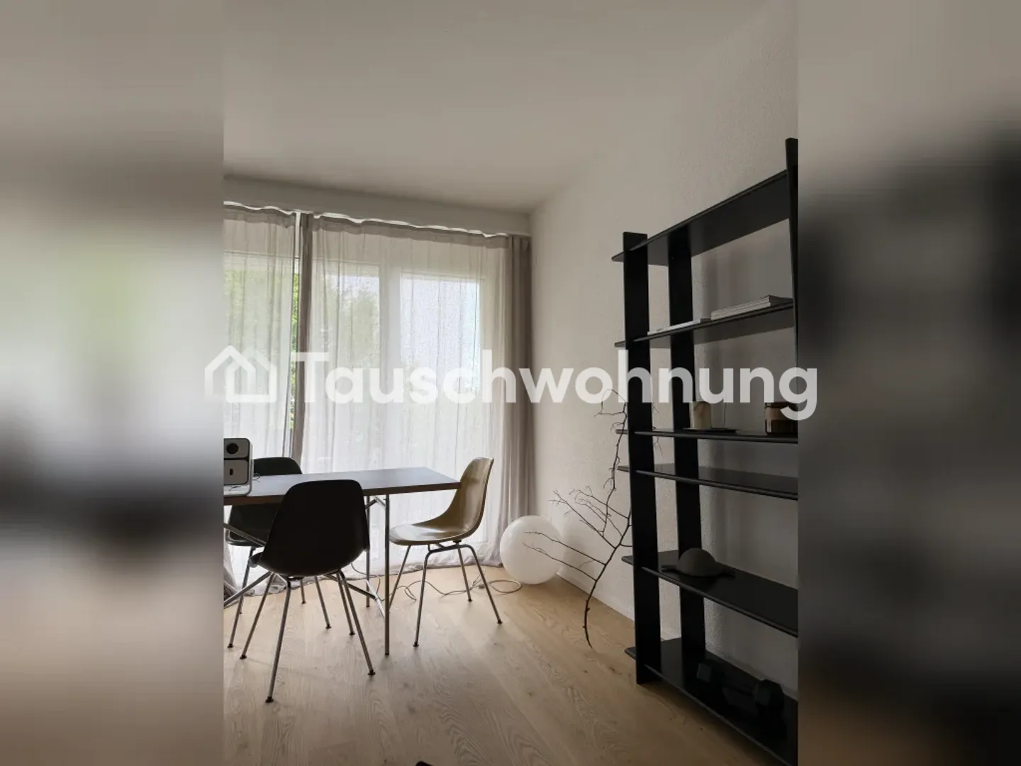 Swap your apartment in Zurich! - Photo 1 of 1