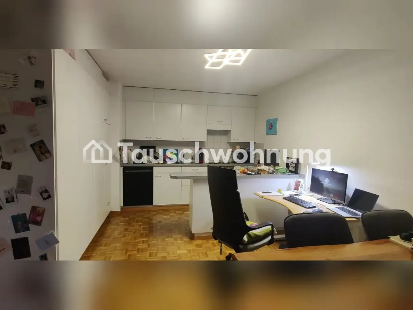 Charmante Wohnung in Altstetten - Foto 4 von 6