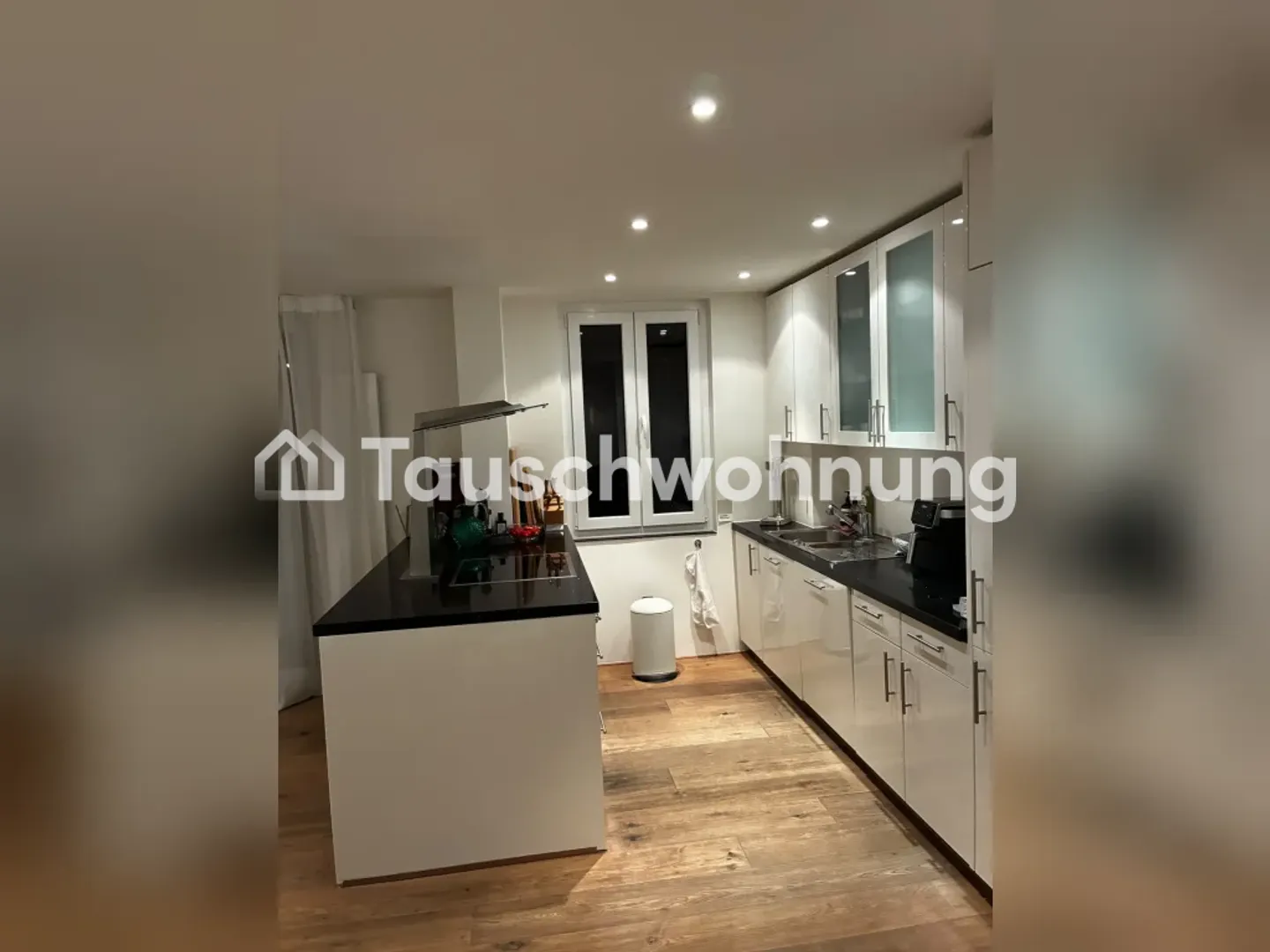 Charmante Wohnung in Zürich - Foto 3 von 5