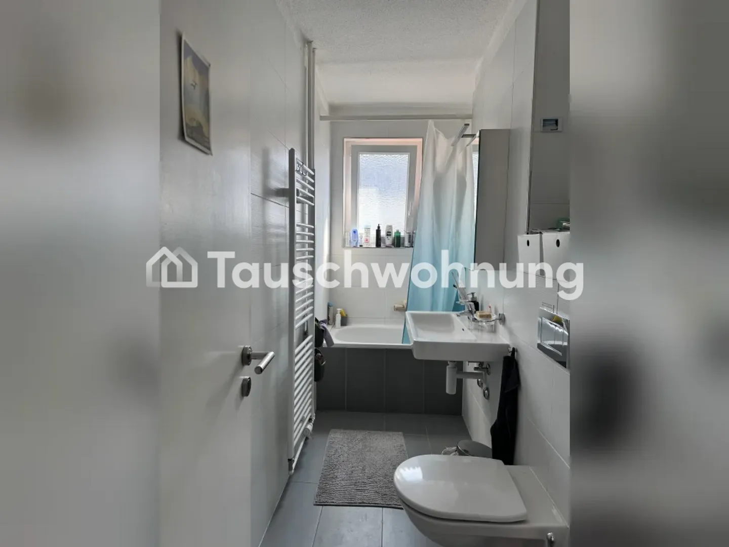 3.5-room apartment in Zurich, District 3 - Photo 5 of 10