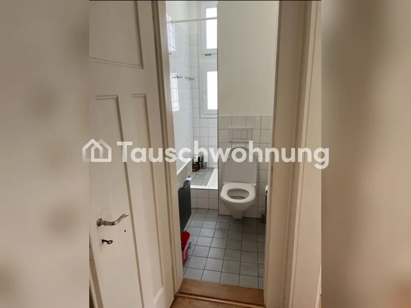 4.5-Zimmer-Wohnung in Zürich, Kreis 6 - Photo 4 of 12