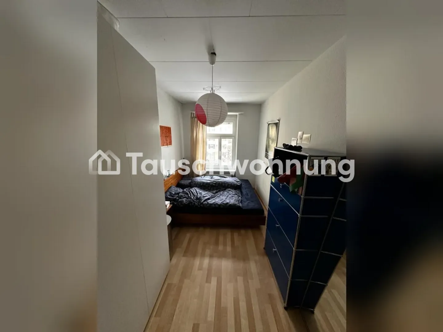 Charmante 3-Zimmer-Wohnung im Herzen Wiedikons🌸 - Foto 3 von 6