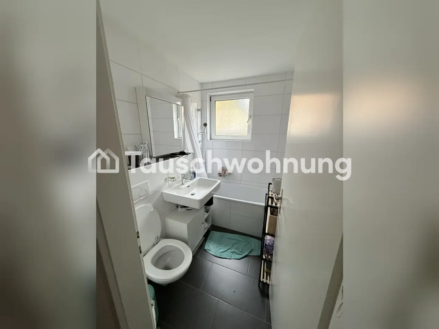 Gemütliche Wohnung in Zürich - Foto 3 von 5