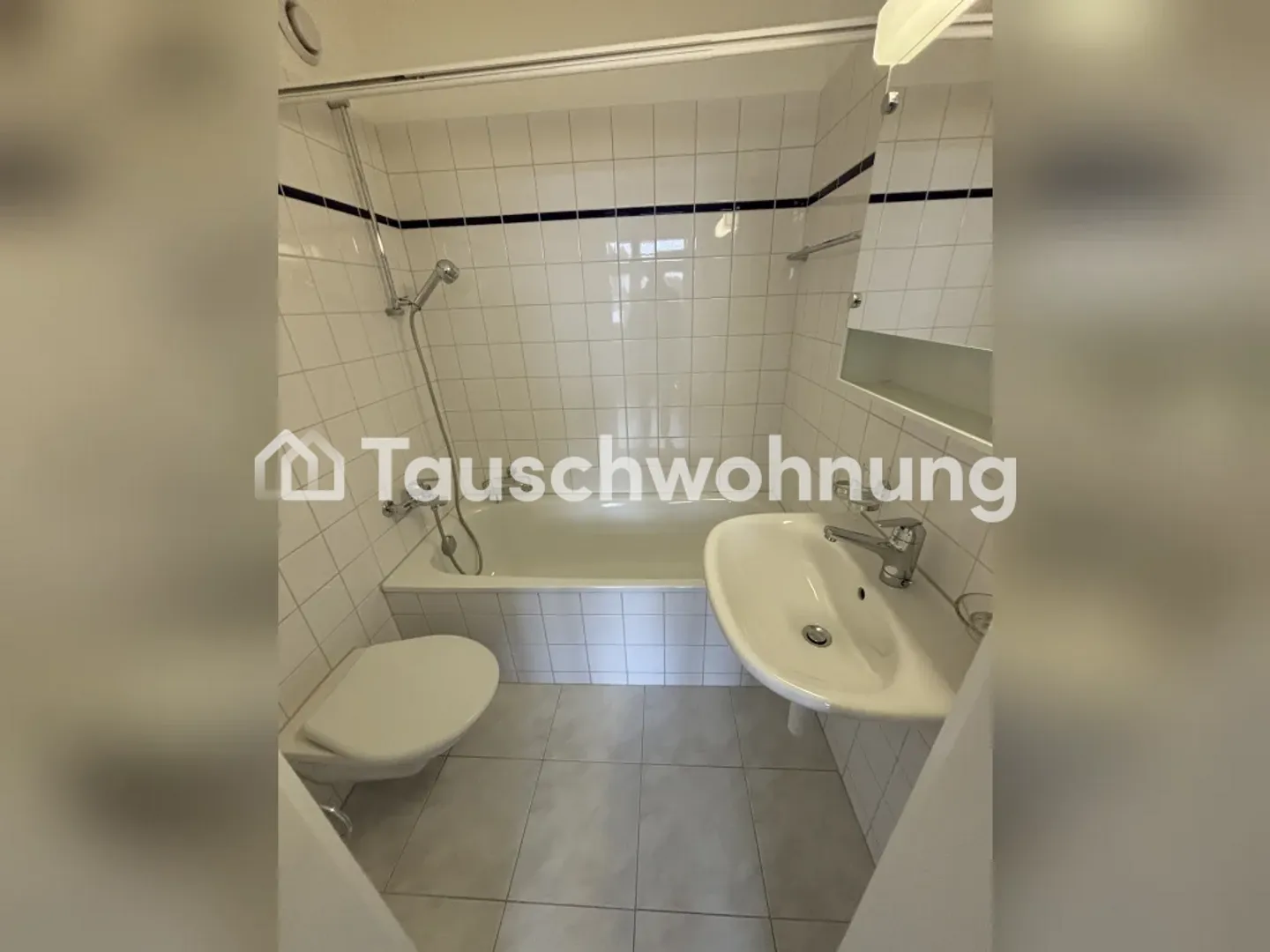 Exchange 1-room flat in Zurich, District 6 - Photo 4 of 4
