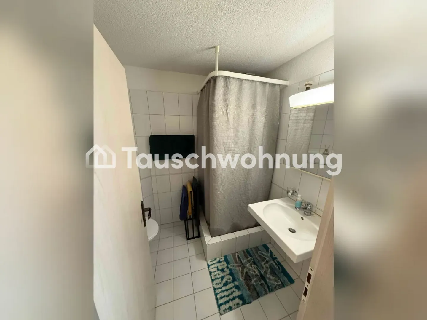 Austausch: Wohnung in Steinhausen gegen größere - Photo 10 sur 11
