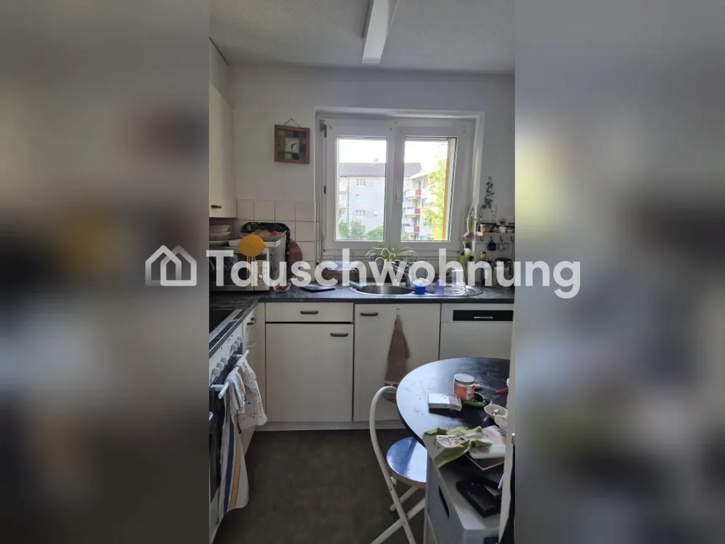 Very nice, bright, quiet 4-room apartment near Uetliberg - Photo 5 of 9