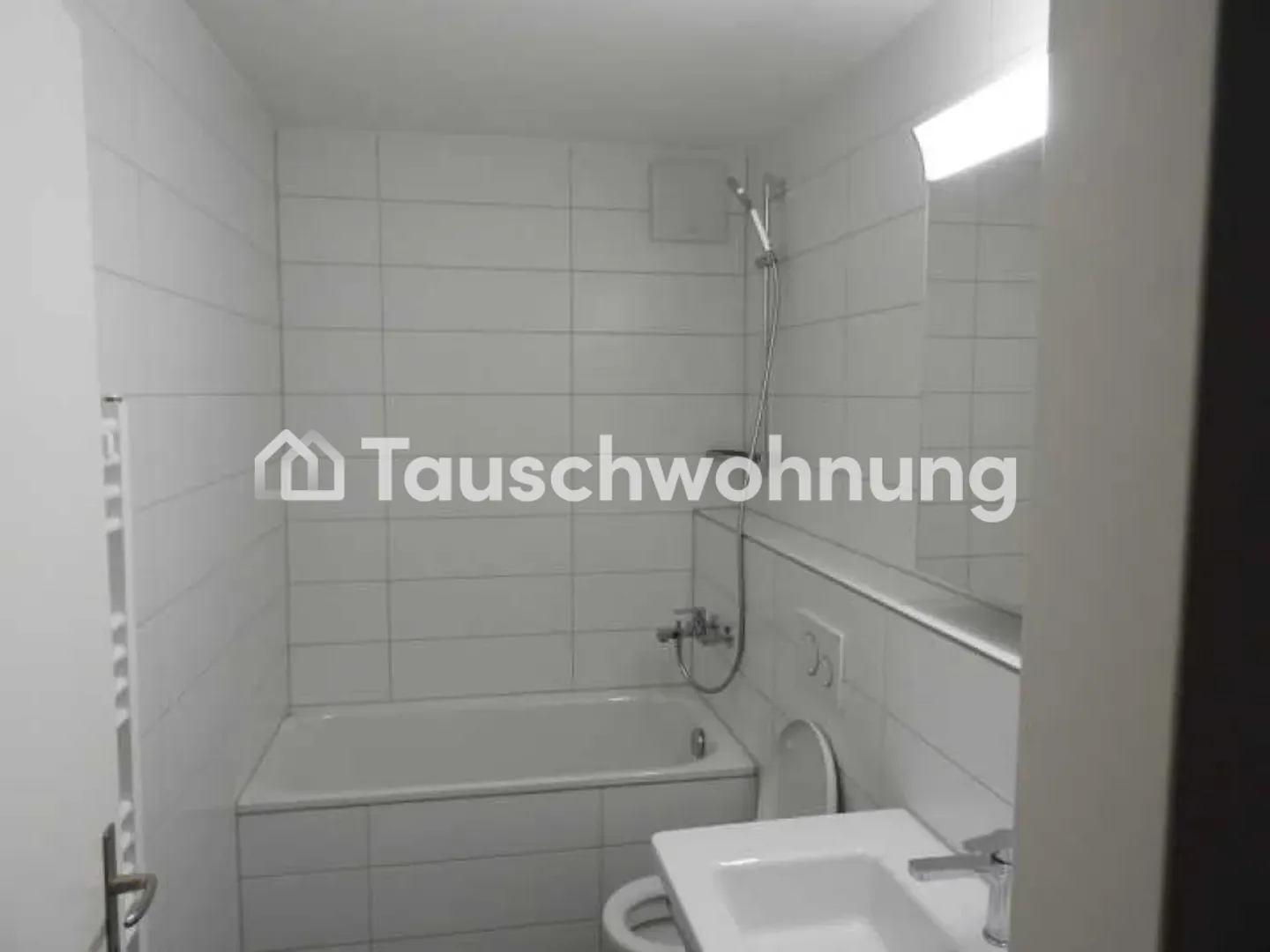 Zürich, Kreis 10: Schöne 4.5-Zimmer-Wohnung - Photo 5 of 10