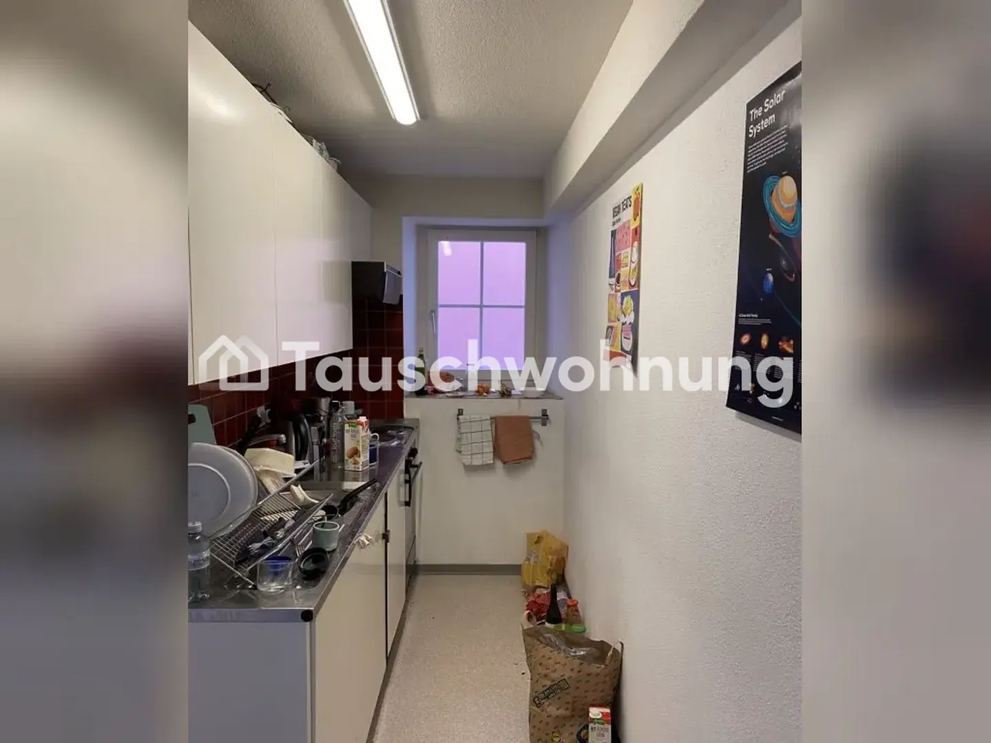 Cozy Apartment with Terrace in Zurich - Photo 7 of 8