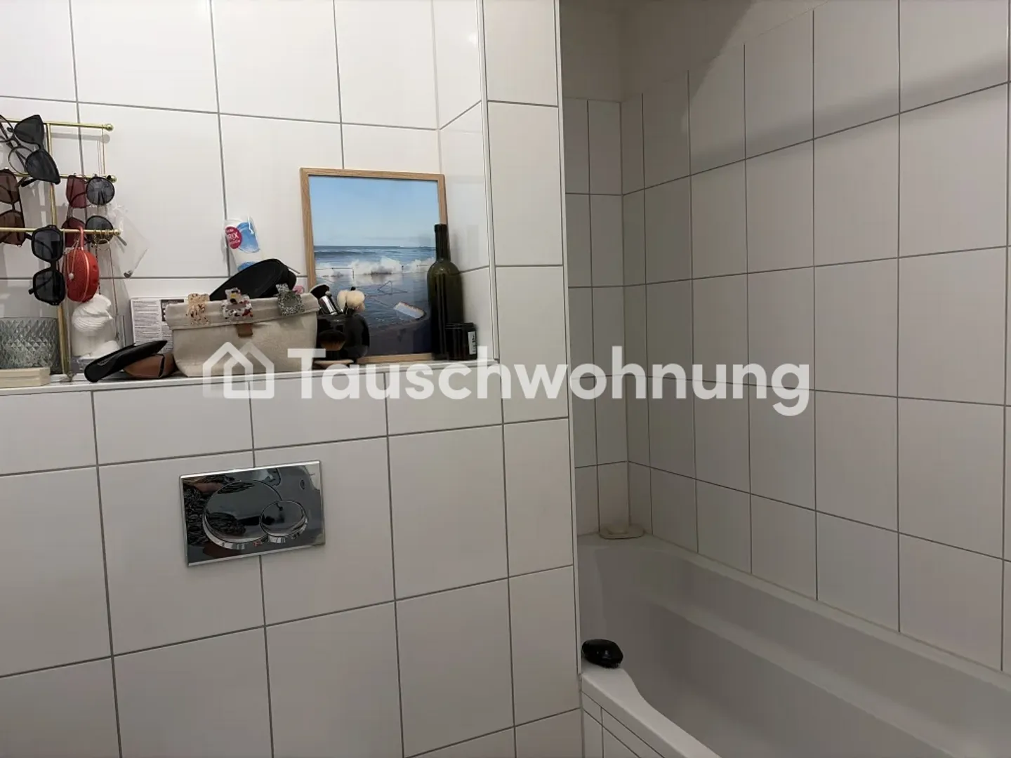 Tausche kleinere gegen grössere Wohnung im Kreis3! - Foto 4 von 4