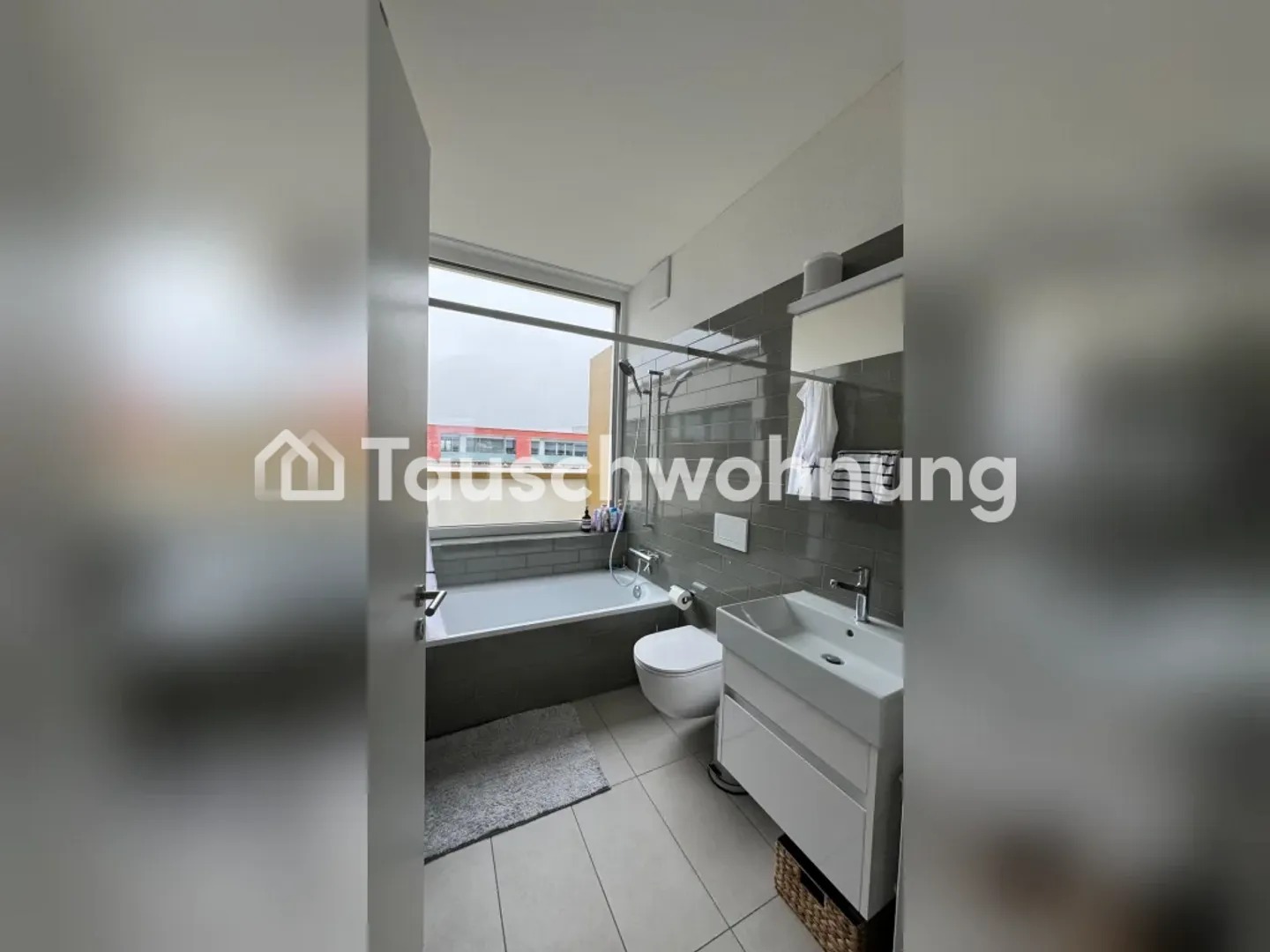 Beautiful, bright 2.5-room apartment in Oerlikon - Photo 2 of 5