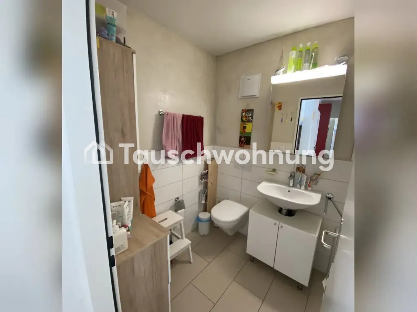 Charmante Wohnung in Wipkingen - Foto 4 von 8