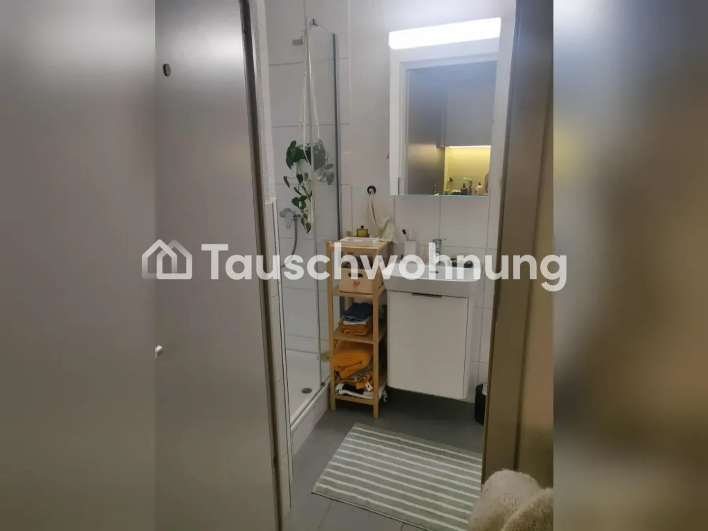 Tausche 1,5-Zimmer in Zürich, Kreis 10 - Foto 6 di 6