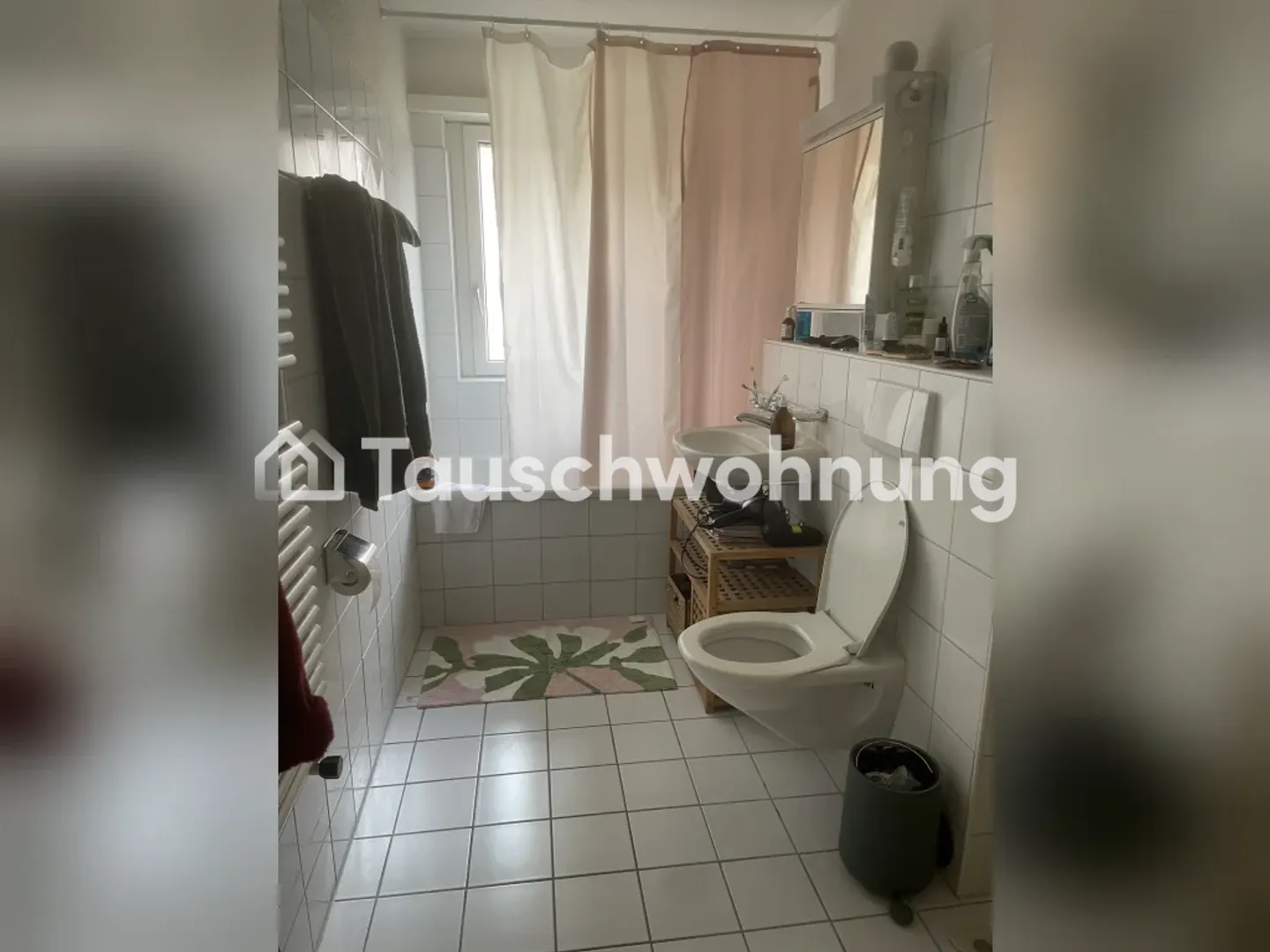 Échange d'appartement : Votre nouveau chez-vous à Zurich - Photo 5 sur 5