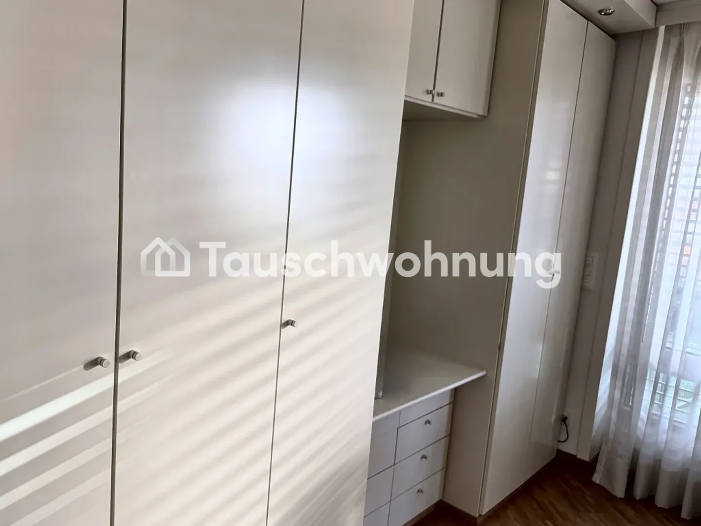Helle 3.5-Zimmer Wohnung in Zürich - Foto 8 von 10
