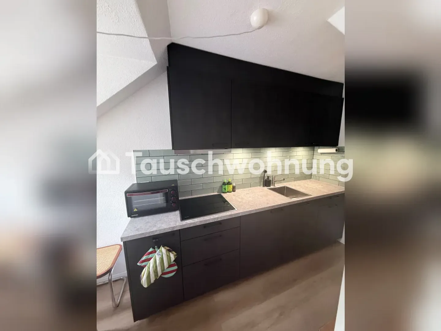 Cozy Home in the Heart of Zurich - Photo 5 of 6