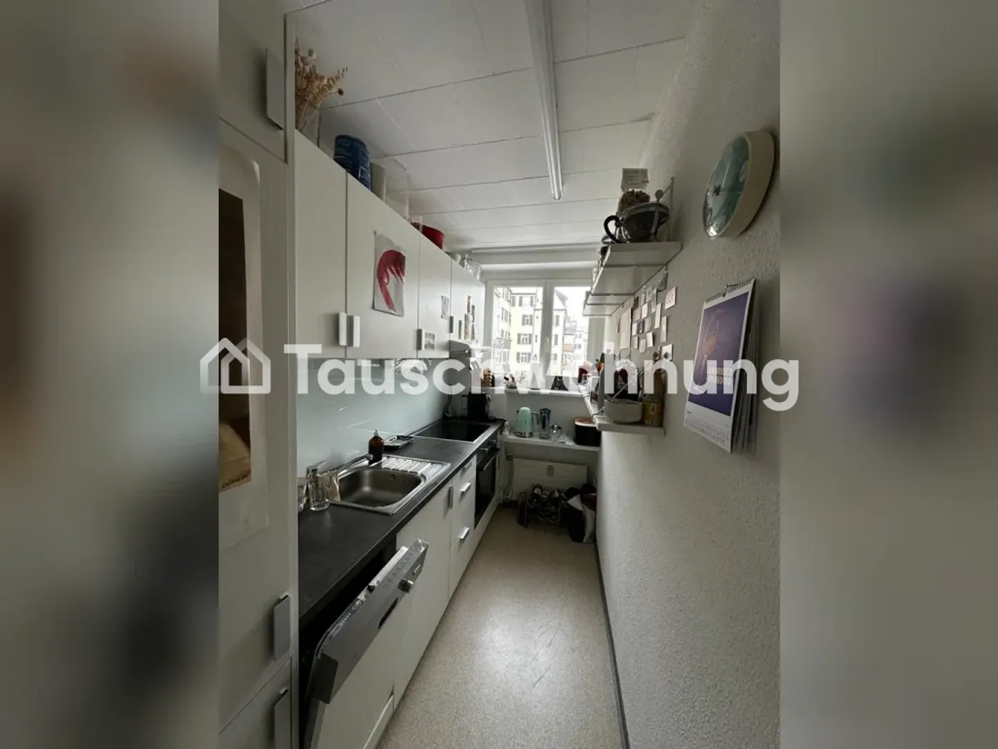 Charmante 3-Zimmer-Wohnung im Herzen Wiedikons🌸 - Foto 5 von 6