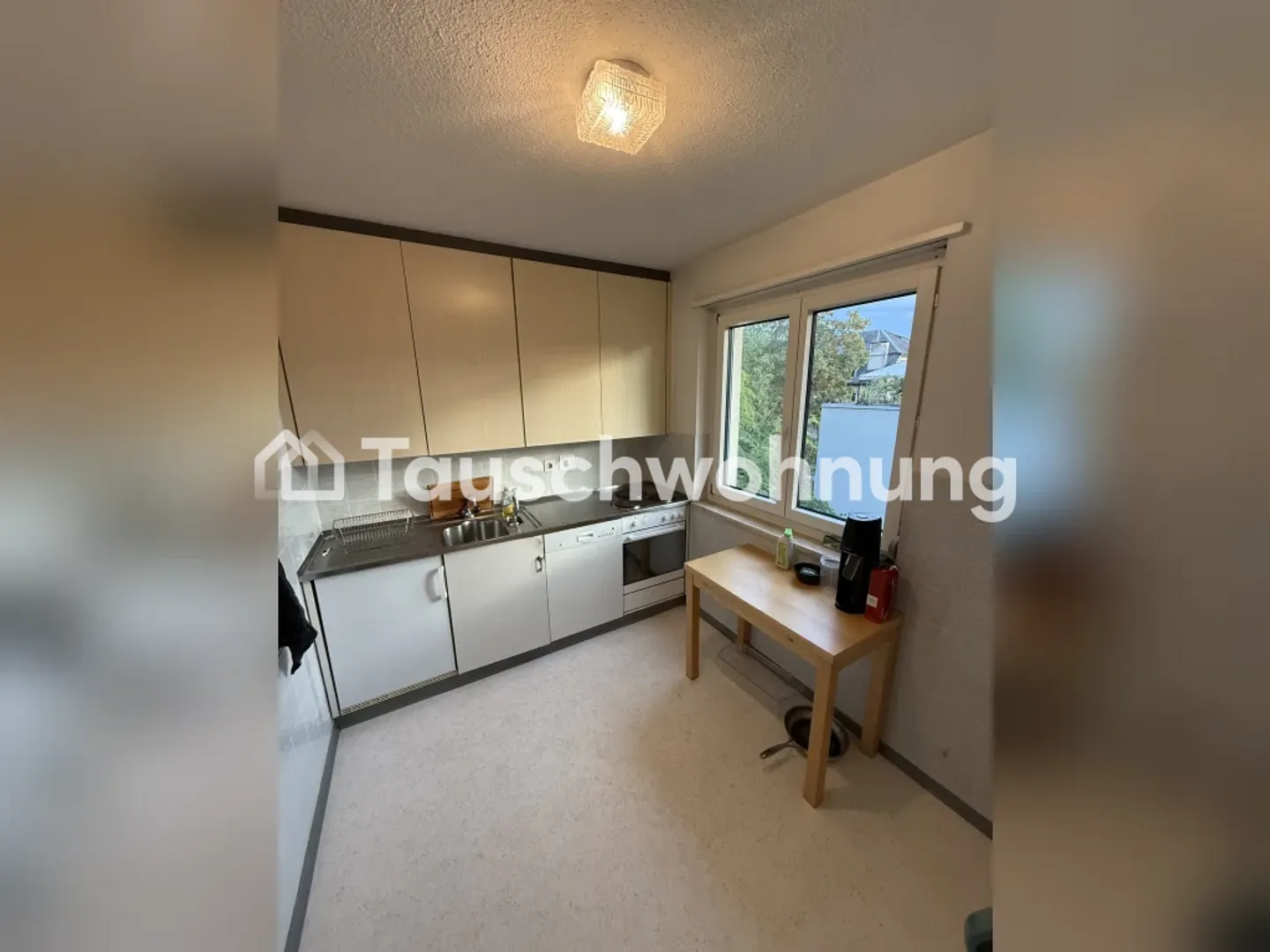 Wohnungstausch in Zürich, Kreis 6 - Photo 6 of 11