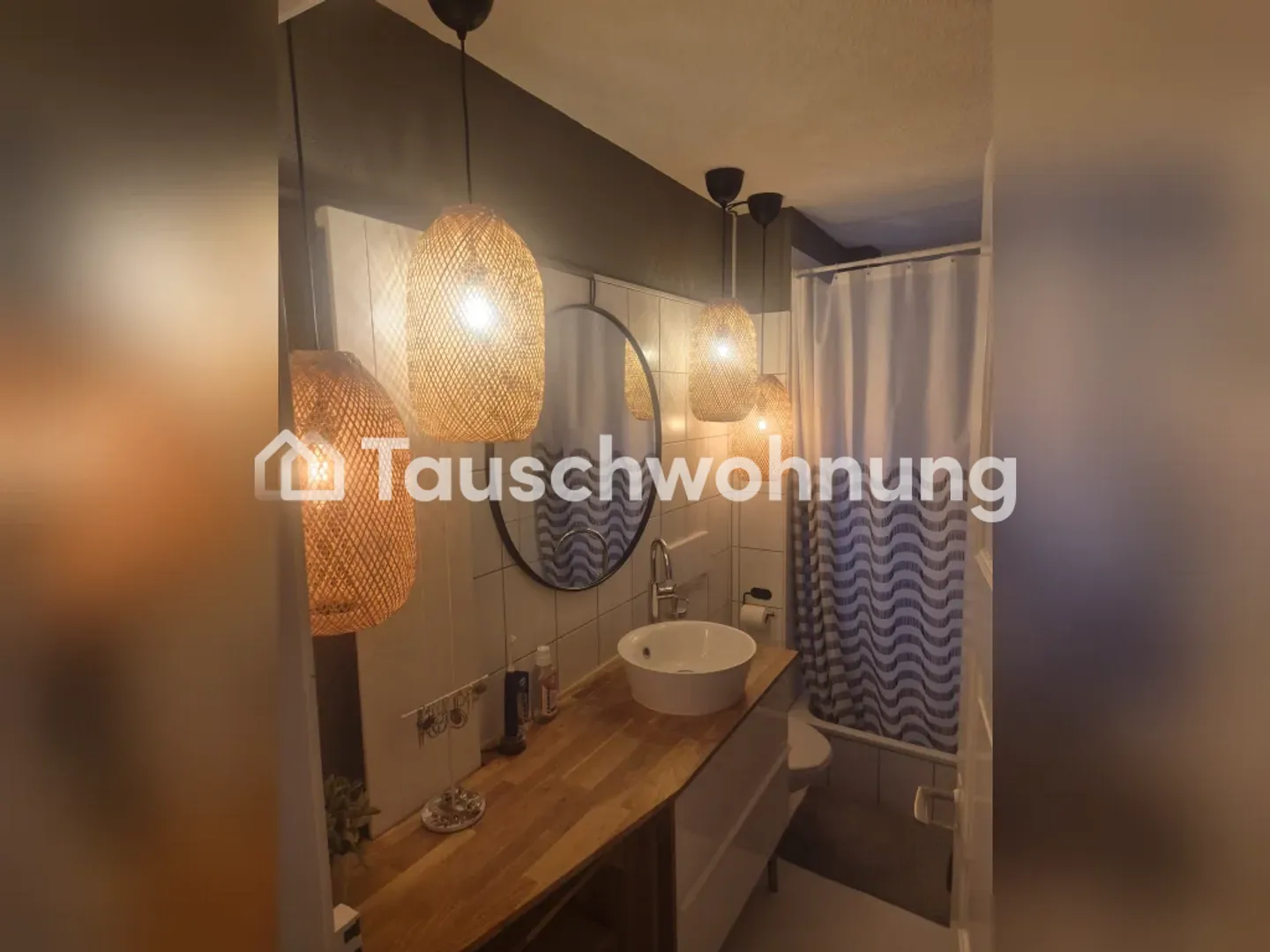 Schöne 2.5 Zimmerwohnung in Wiedikon zum Tausch - Foto 4 von 6
