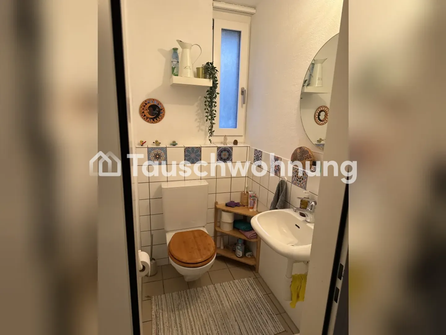 Swap your 4-room apartment in Winterthur! - Photo 4 of 8