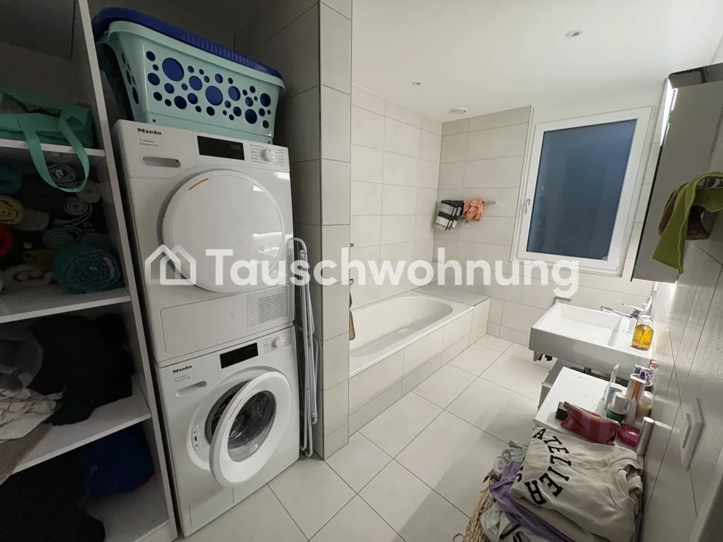 Swap in Zürich: Deine kleinere Wohnung gegen meine 3.5-Zimme - Photo 8 of 12