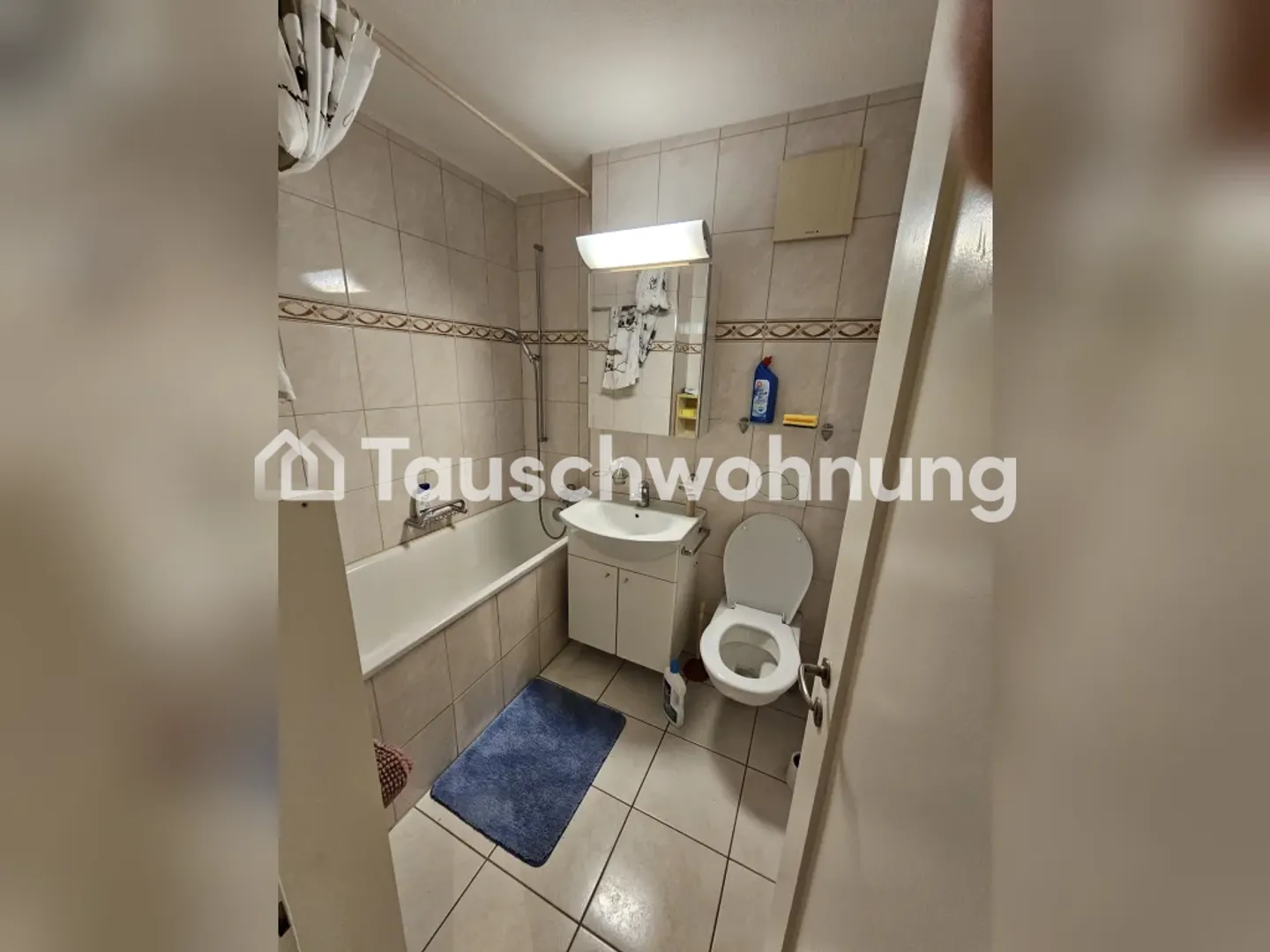 Geräumige Wohnung in Zürich - Foto 1 von 7