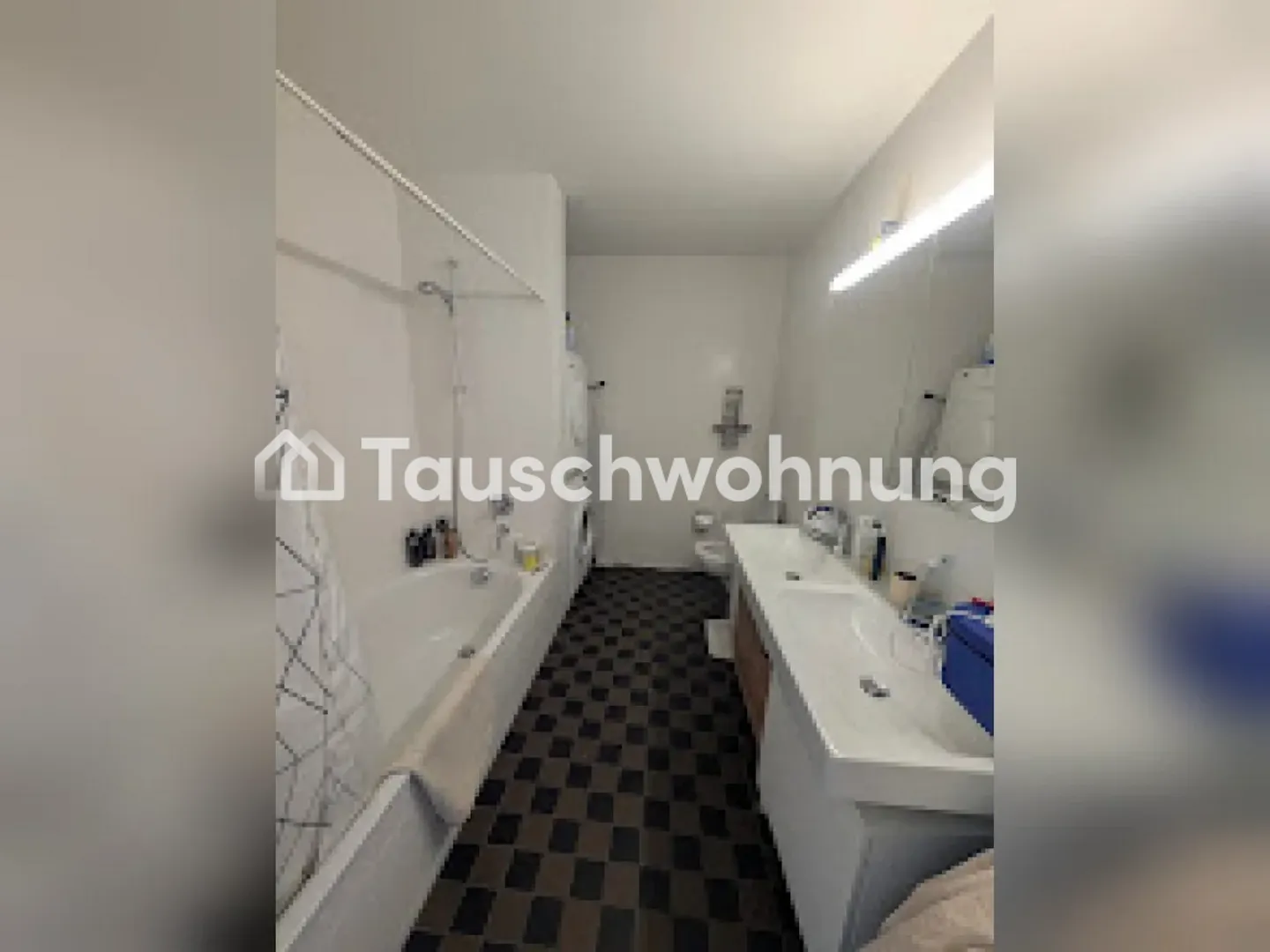 Échangez mon appartement de 4,5 pièces à Zurich, quartier 5 - Photo 7 sur 12