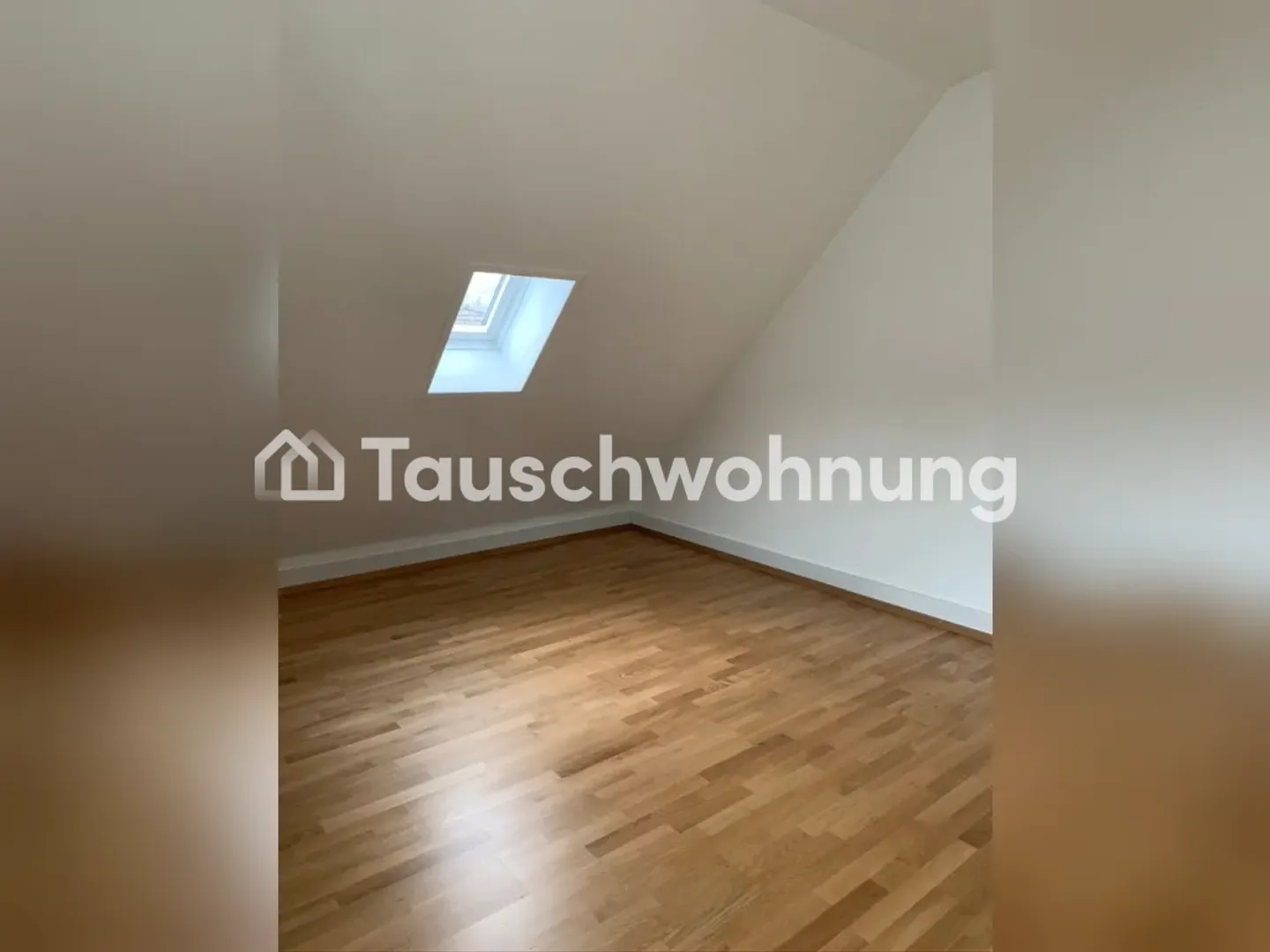 Schöne Wohnung neben dem Käferberg - Foto 6 di 7