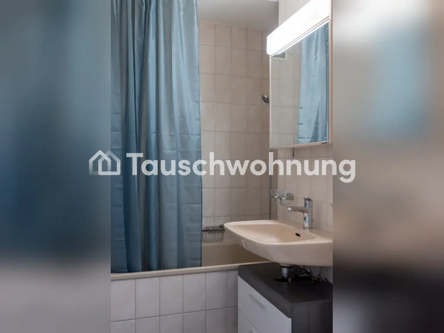 Charmante Wohnung in Zürich - Foto 2 von 9