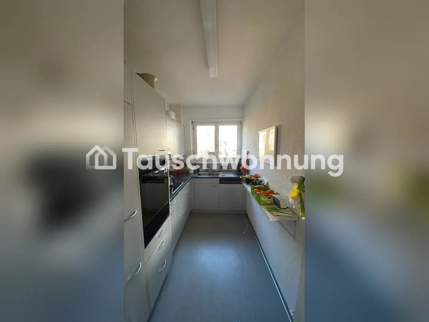 Schöne 4 Zimmer mit Superlage - Photo 4 of 5