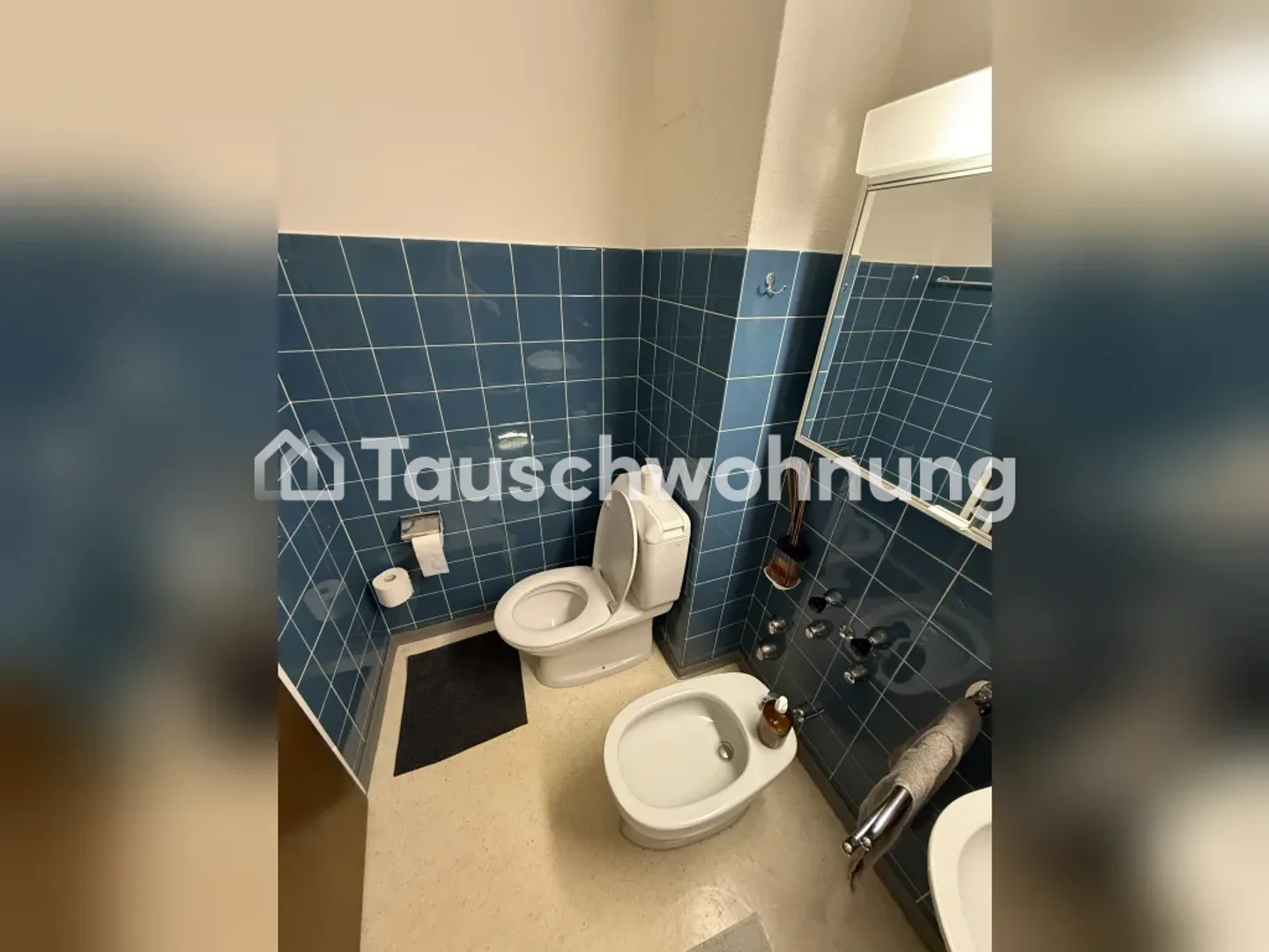 Wohnungstausch in Zürich, Kreis 6 - Photo 11 of 11