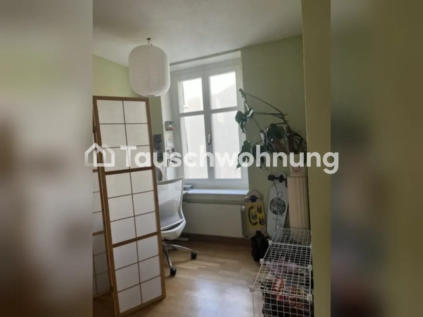 Charmante Wohnung in Zürich - Foto 5 von 8