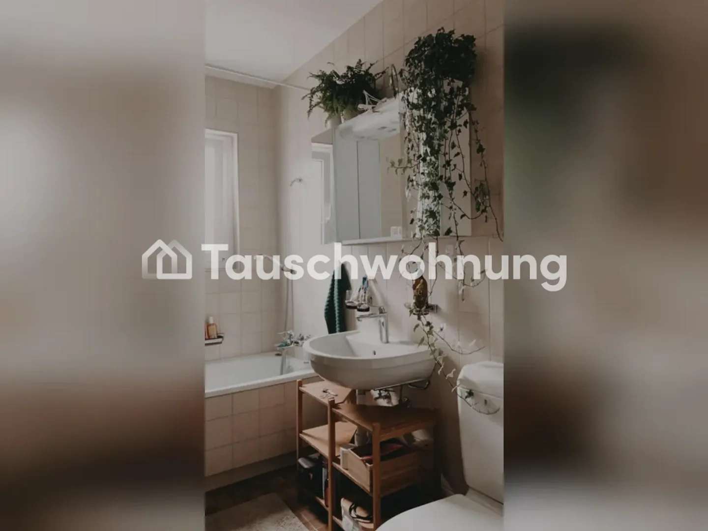 Charmante Wohnung in Zürich - Foto 7 von 13