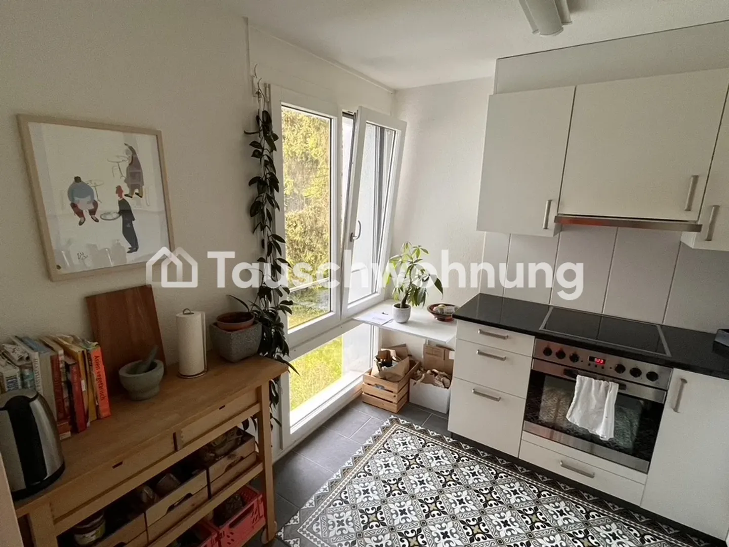 Spacious 2-room apartment with balcony in Albisrieden (from Jan) - Photo 3 of 9