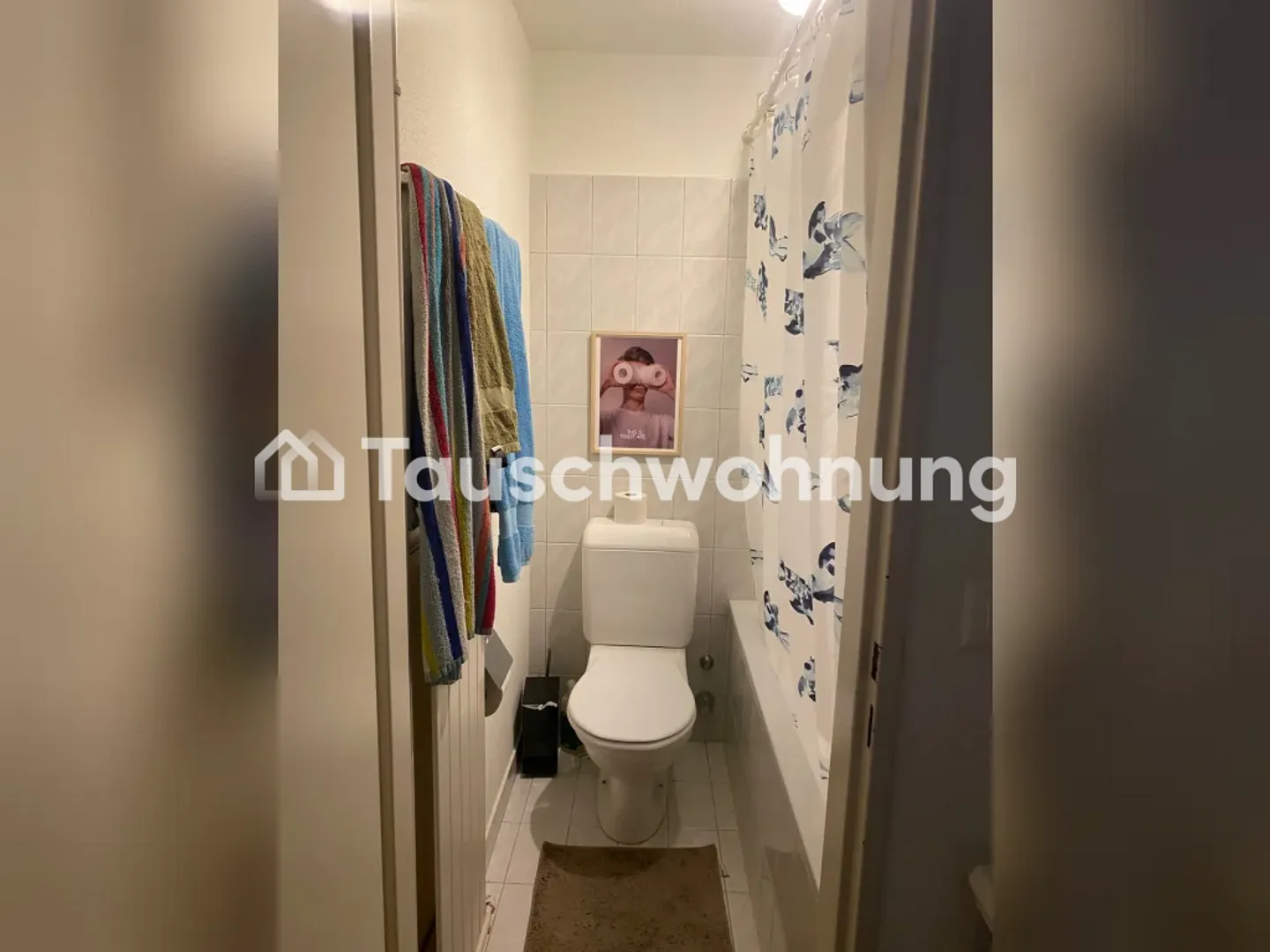 Offro appartamento 2 stanze a Zurigo, cerco più grande - Foto 5 di 7