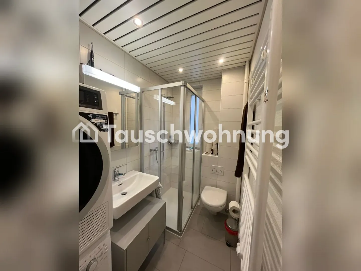 Modern 3-Room Apartment at Schaffhauserplatz - Photo 3 of 6