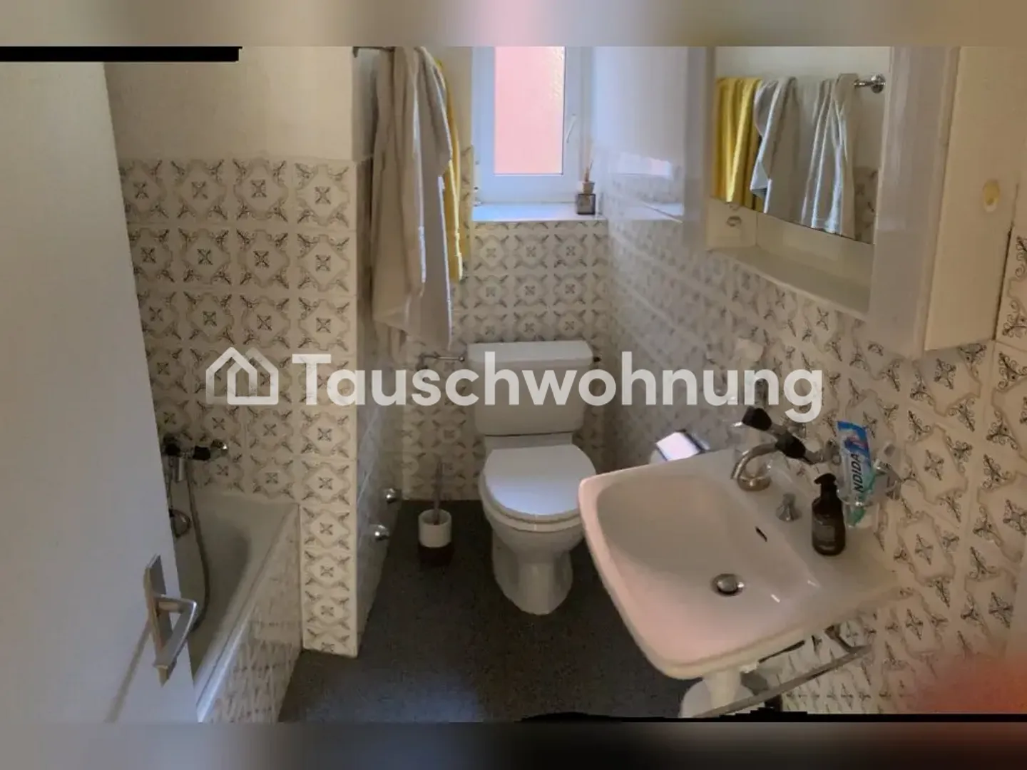 3-room apartment in Wiedikon - Photo 5 of 5