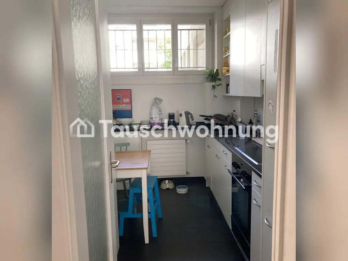 3 rooms near HB for larger apartment in 8057 Zurich - Photo 3 of 3