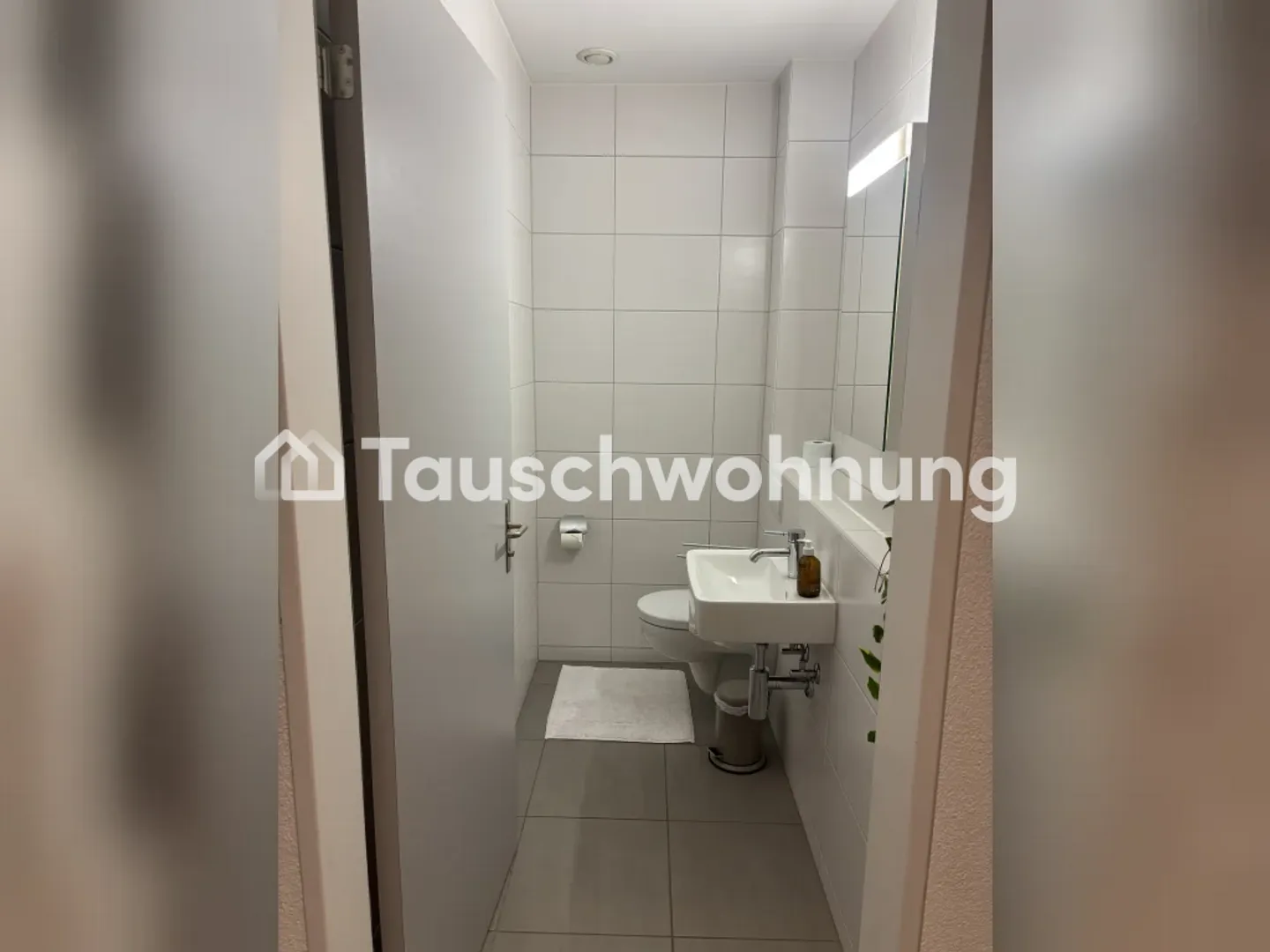 Geräumige Wohnung in Schlieren - Foto 9 von 12