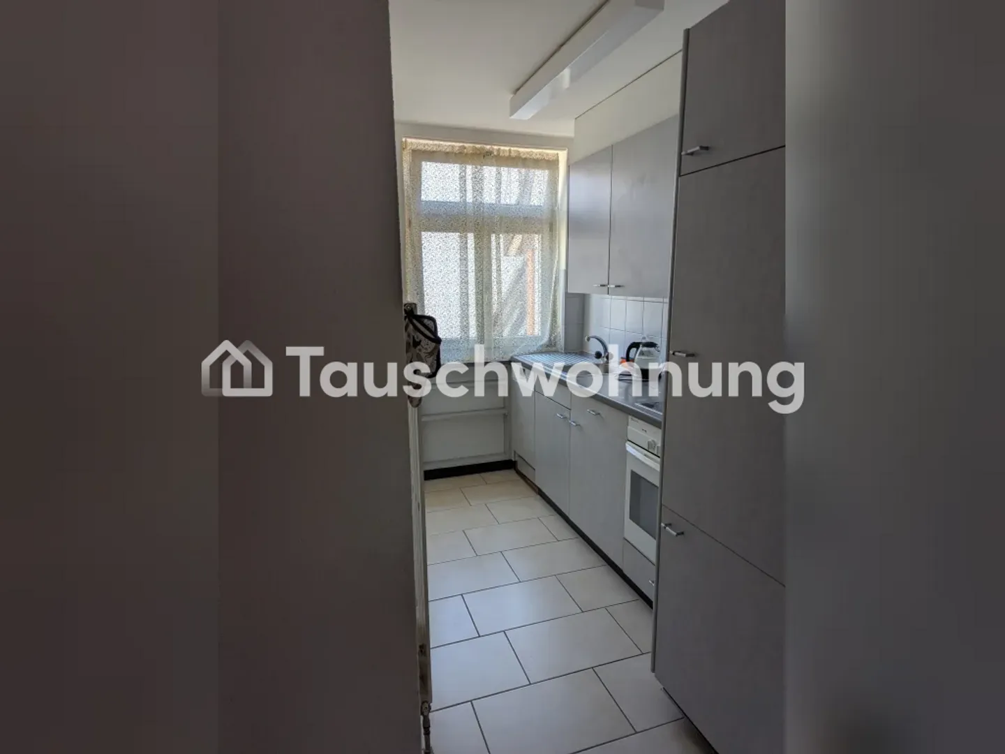 Gemütlicher Wohnungstausch in Zürich - Foto 1 von 6