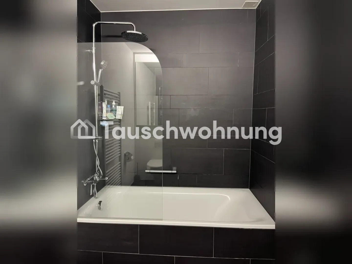 Appartement 2.5 pièces à Hottingen contre au moins 3.5 pièces - Photo 5 sur 8