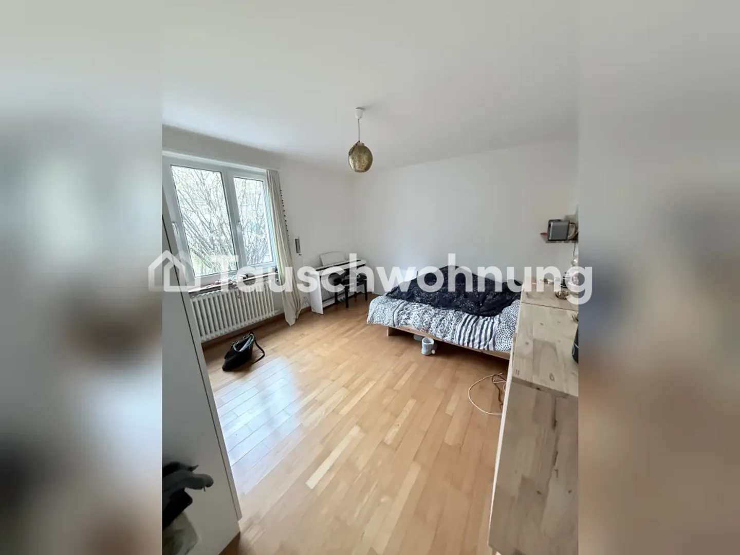 Gemütliche Wohnung in Zürich - Foto 2 von 5
